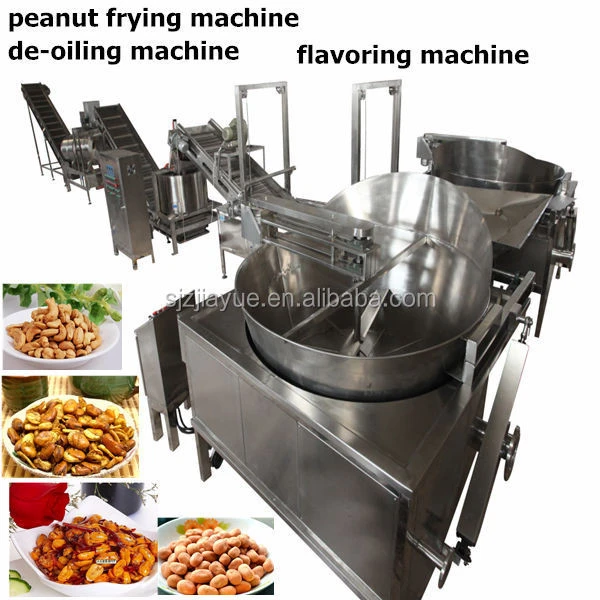 cashew nut/peanut frying machine
