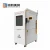 Import CE certified environmental High and low temperature low pressure test chamber from China