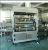 Import Ce Standard Automatic Filling Machine for Anticorrosion and Antiseptic Bleach with Factory Price from China