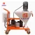 Import Cement mortar plaster spraying machine from China