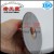 Cemented Carbide Circular Cutter for Steel Tungsten Carbide Cutting Disc