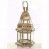 Centerpiece metal lantern
