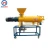 Import Centrifugal Machine Separator For Petroleum Drilling Mud from China