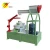 Import cheap price wood biomass fuel pellet mill for sale from China