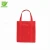 Cheap Promotional Red Wine Non Woven Tote Shopping Bag