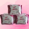 cheapest disposable sanitary napkins, lady napkin, sanitary pad(JHS030)