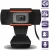 Import Cheapest Web Camera 1080P Full Hd USB webcam Microphone Laptop PC Camera Computer Mic Usb HD Logiteching 1080P Webcam from China