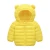 Import Childrens Down Cotton Padded Childrens Clothing Light Thin Coat  baby autumn and Winter Warm Coat from China