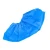 Import China Direct Selling Non-woven Disposable Medical Nursing Shoes Cover one-time foot cover from China