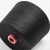 Import China factory NE30/1 100% spun polyester yarn from China