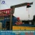 Import China Made Best Selling 500Kg Jib Crane With Reasonable Price from China