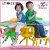 Import China made easy assembly detachable school furniture for children&#39; education from China