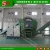 Import China Manufacture Old Tire Shredding Production Line For Sale from China