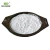 Import China manufacturer  CAS 513-77-9 BaCO3 barium carbonate from China