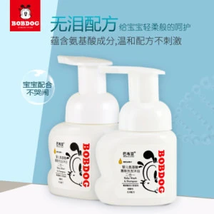 China Manufacturer Private Label Skin Whitening Liquid Soap Baby Wash Shower Gel Body Wash