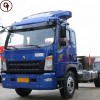 China Sinotruk howo mini dump cargo tipper truck 4x2 low price for sale