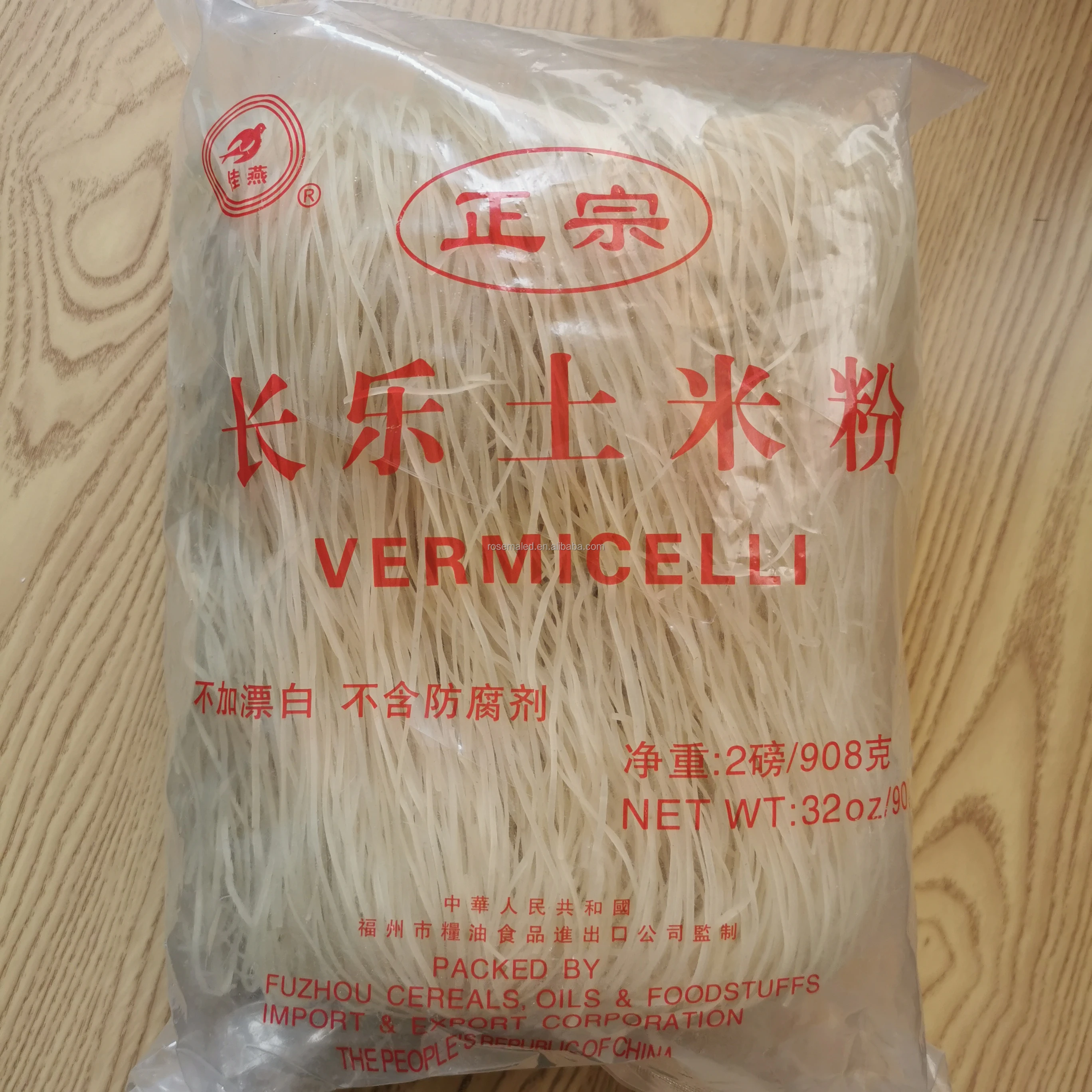 Chinese Handmade CHANGLE Rice Vermicelli Dried Rice Vermicelli Dry Rice Noodle