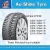 Import chinese new car tire from China