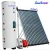 Import Clean Energy High Efficiency Free standing Rooftop Split solar water heater from China