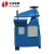 Import Clicking press/clicker press equipment machine cutting from China