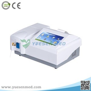 Clinical analytical instrument for vet animal biochemistry (touch screen)