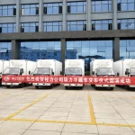 CLW Refrigerated Truck For Tot Sale in