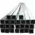 Import Cold rolled 25x25 square steel pipes square tube price for building usage from China