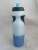 Import Color Change Squeeze Water Bottle Sports Bicycle water bottle from China