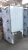 Import Commercial IQF quick ss 304 Flash industrial blast freezers from China