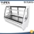 Import Commercial used convenience store cake display refrigerator equipment from China