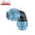 Import Competitive Light high quality Blue PP Pipe Fittings for Irrigation from China