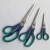 Import Competitive price high quality stainless steel sewing scissors tailor with  plastic handle for shears of office and household from China