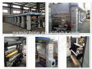 Computer Color Register rotogravure type heat Transfer Paper Printing Machine