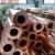 Import Copper Tube / Copper Pipe Price from China
