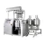 Import cosmetic manufacturing machinery laboratory equipment from China