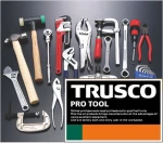 Cost-effective and Durable polishing tool , TRUSCO waterproof silicon carbide abrasive paper at reasonable prices