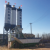 Import Cost-Efficency Concrete Batching Plant HZS50 in China from China