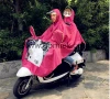 Cross jacquard Hot selling motorcycle raincoat for 2 person with open buttons