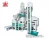Import CTNM15D 1000kg  per hour rice mill rice machinery for sale from China