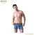 Import Custom high quality printed soft bamboo underwear for men from China