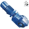 Custom KAT Helical Bevel Gear Reducer For AC Motor
