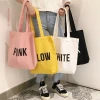 Custom large plain summer travel cotton portable beach tote bags print canvas shopping bag
