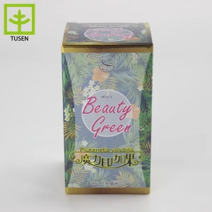 Custom Small Top And Base Closure Silver Holographic Paper Beauty Perfume Box Other Biodegradable Packaging