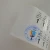 Import Custom white blank printing barcode heat transfer sticker label from China