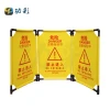 Custom Workplace Safety Signs Security Product Elevator Lift Maintenance Barrier