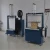 Import Customized Automatic High Table High Pressure Strapping Machine from China