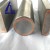 Import Customized coating thickness titanium Clad Copper Anode Rod for Copper Electrowinning from China