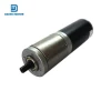 customized service drip-proof LARGE TORQUE dc planetary gear motor used for car