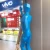 Import Customized solid blue white mannequin for vivo store display from China