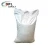 Import Dapoly custom poly bags urea fertilizer price 50kg bag plastic packing 50kg rice bag from China